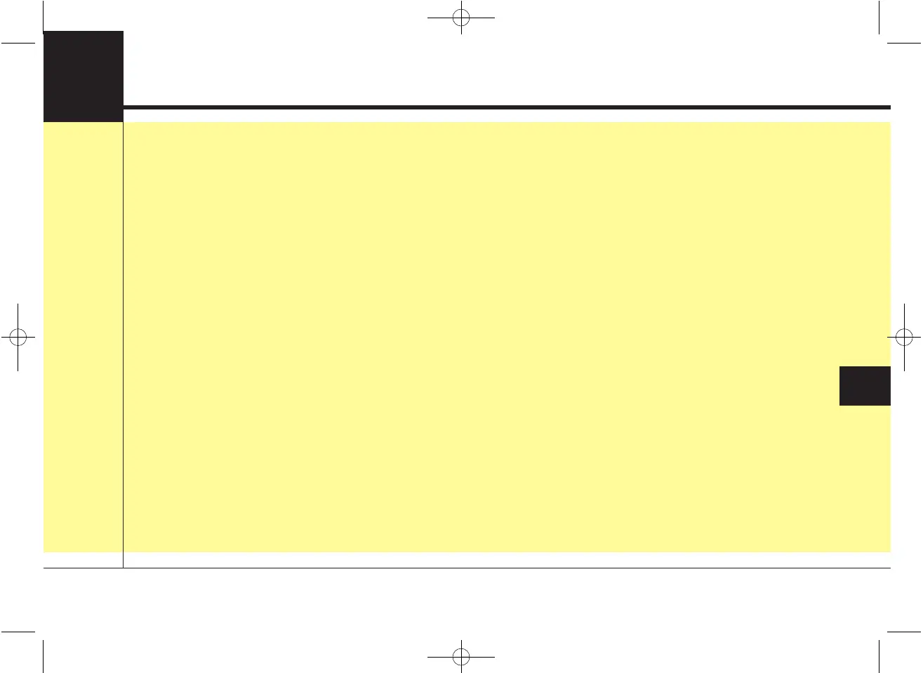 Page #474 background image
