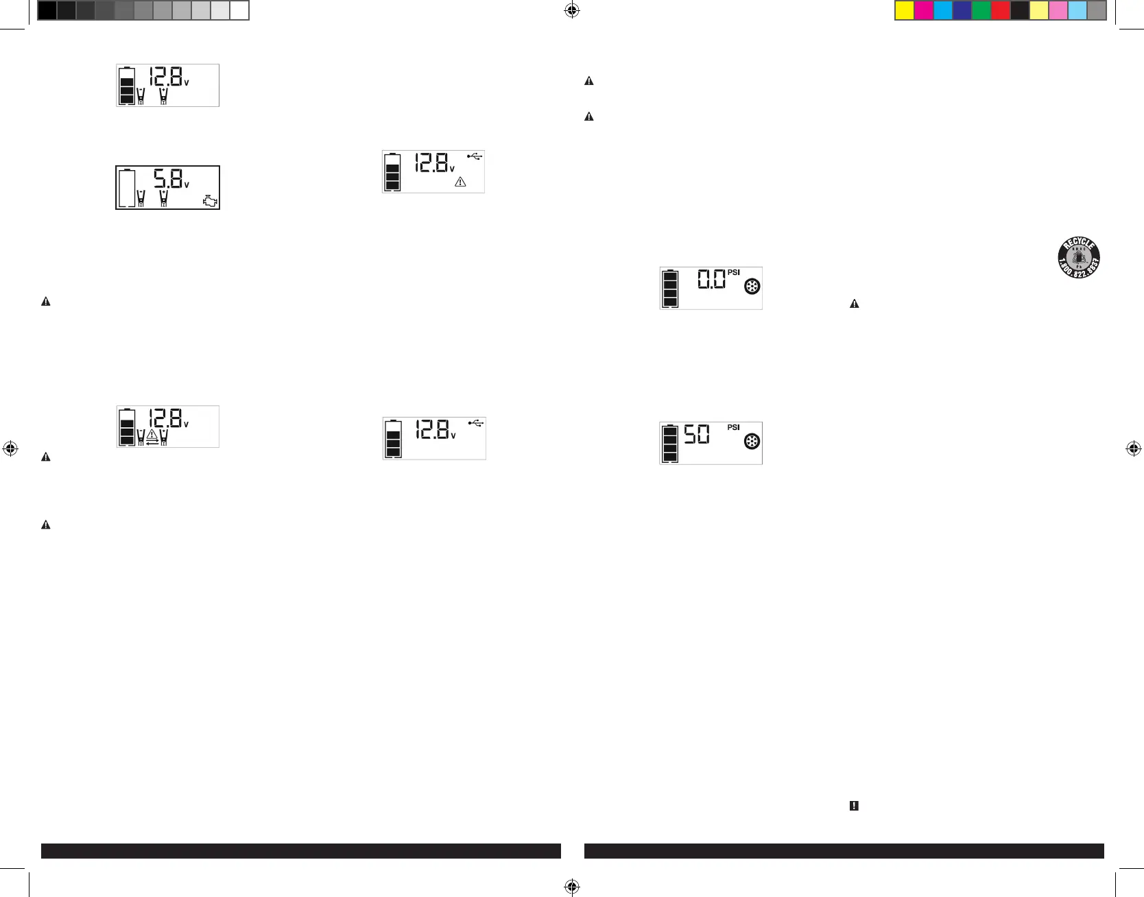 Page #5 background image