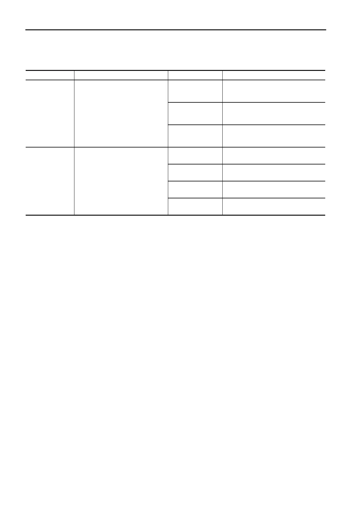 Page #309 background image