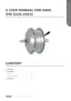 Preview: User Manual