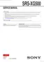 Preview: Service Manual