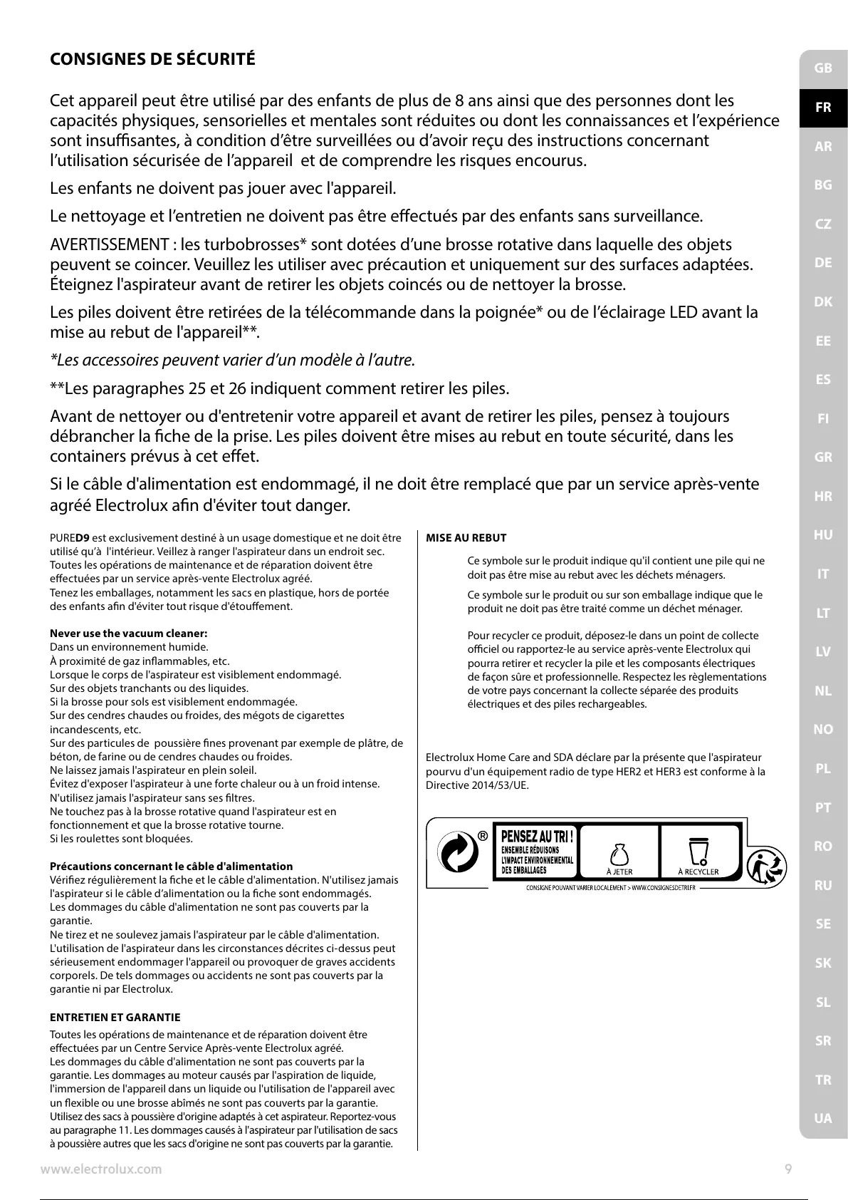 Page #11 background image
