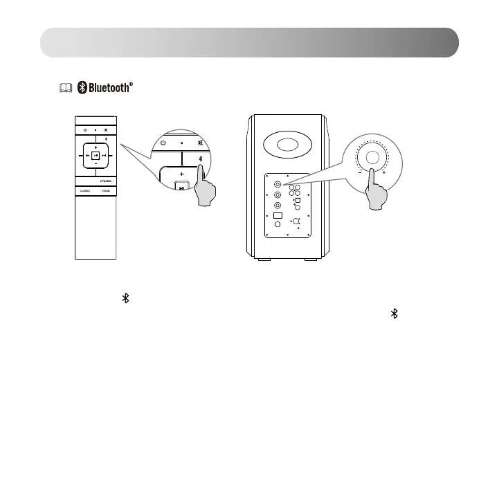 Page #59 background image