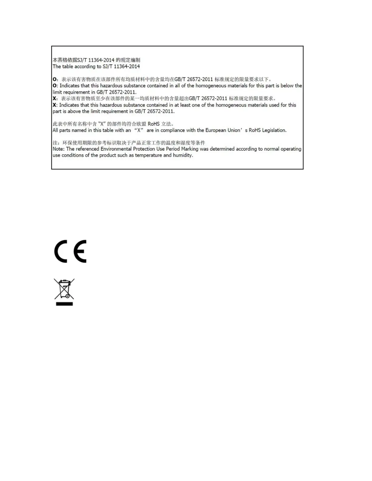 Page #61 background image