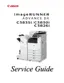 Preview: Service Guide
