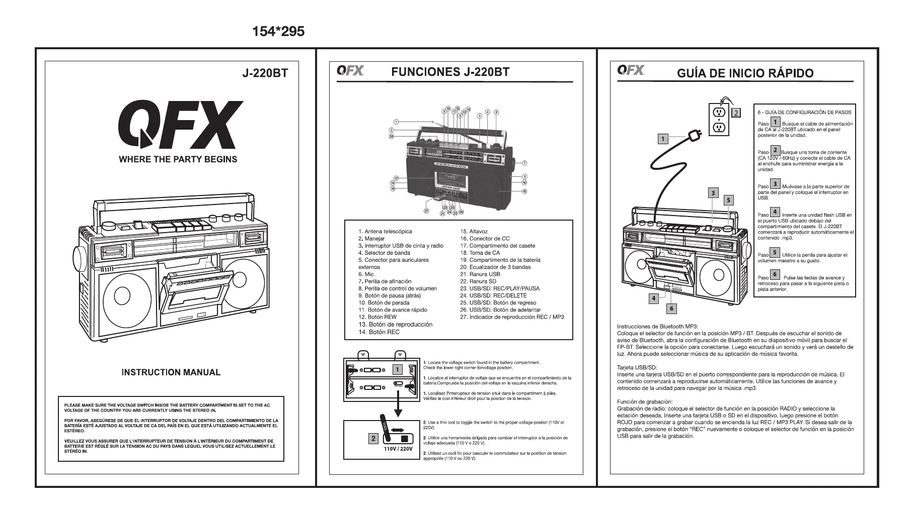 Page #3 background image