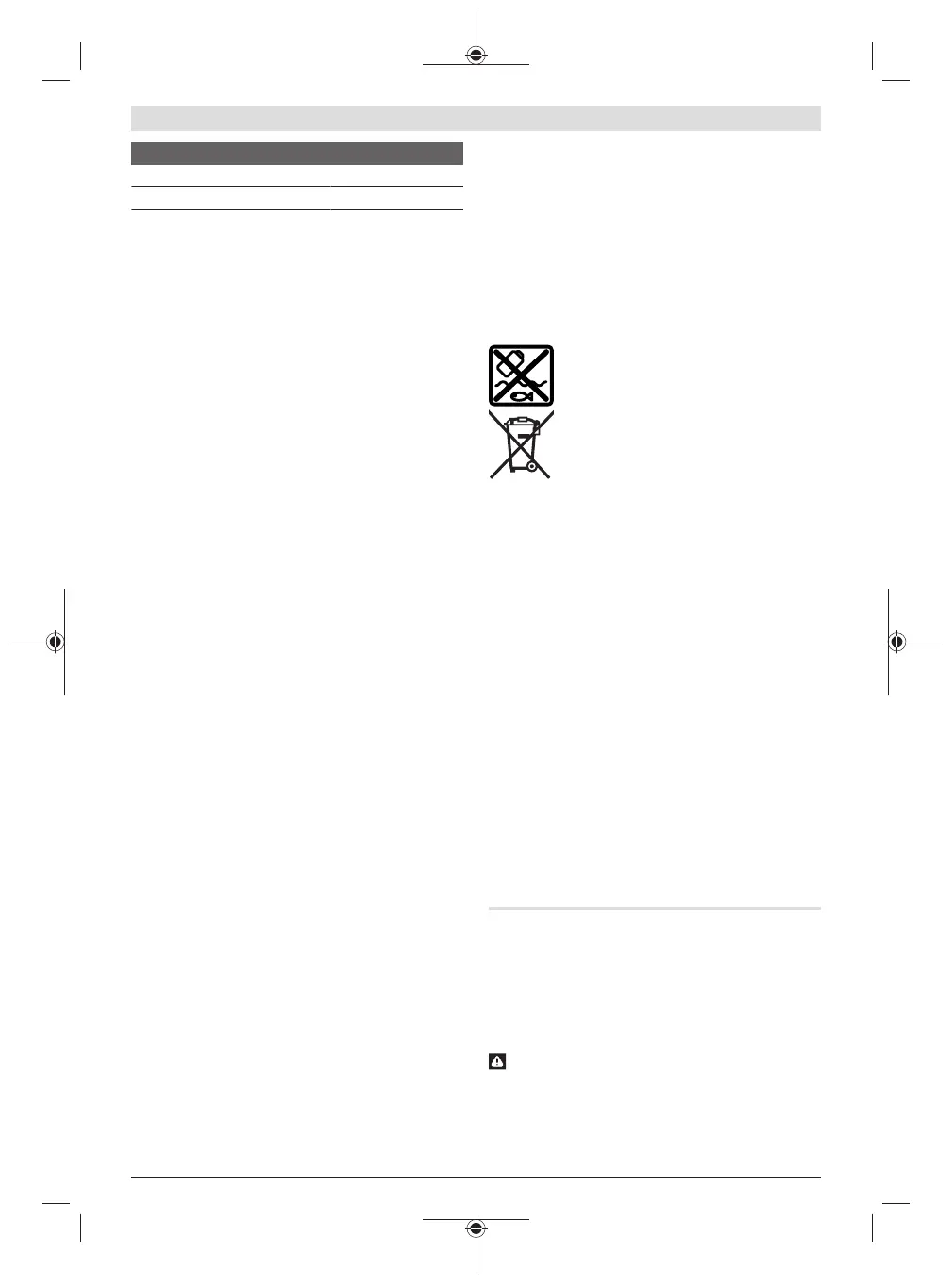 Page #70 background image