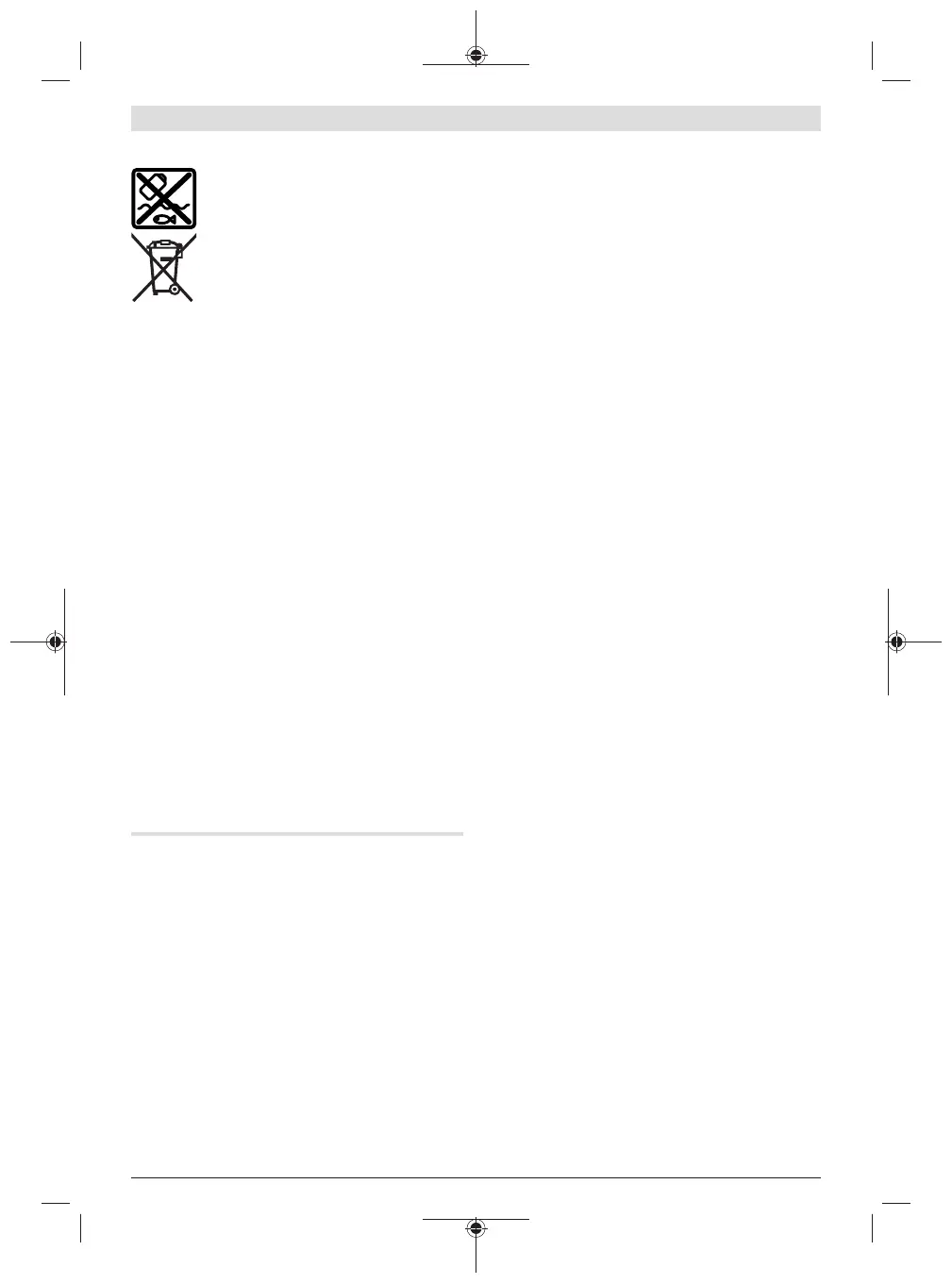 Page #123 background image
