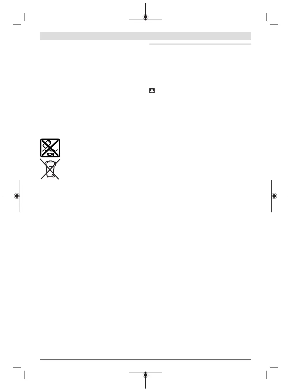 Page #137 background image