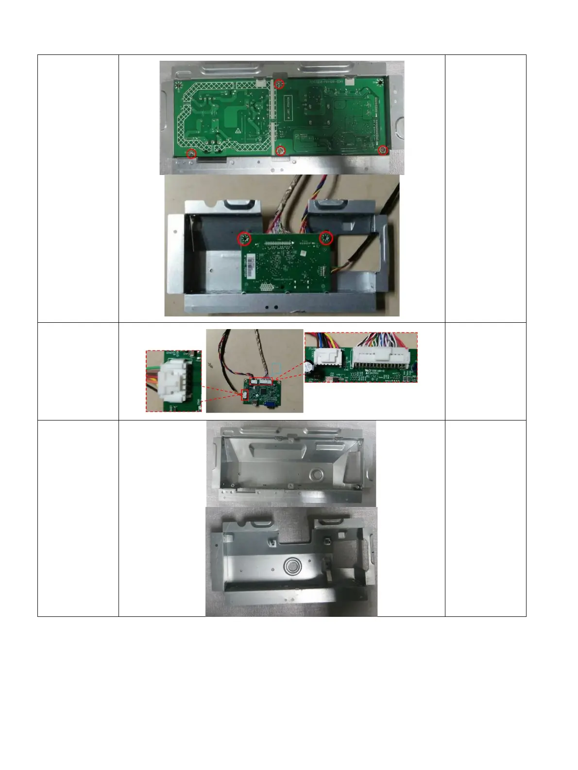 Page #17 background image