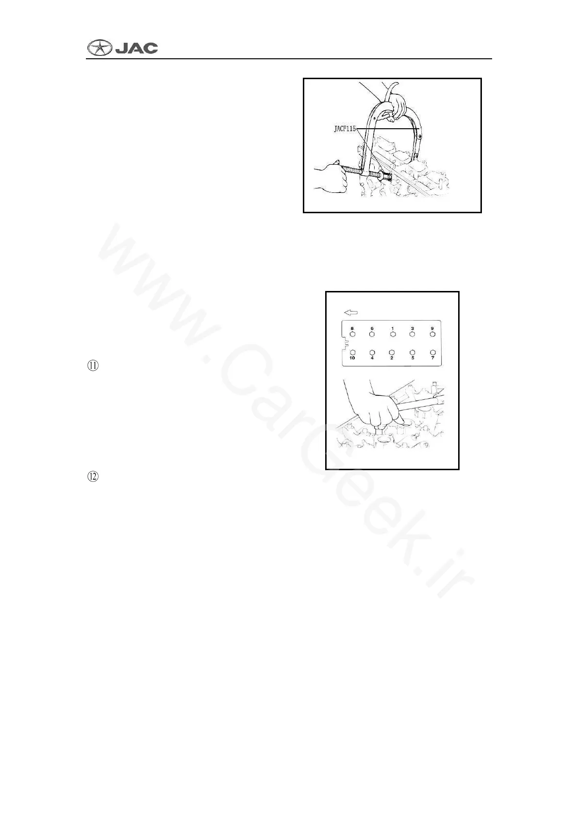 Page #48 background image