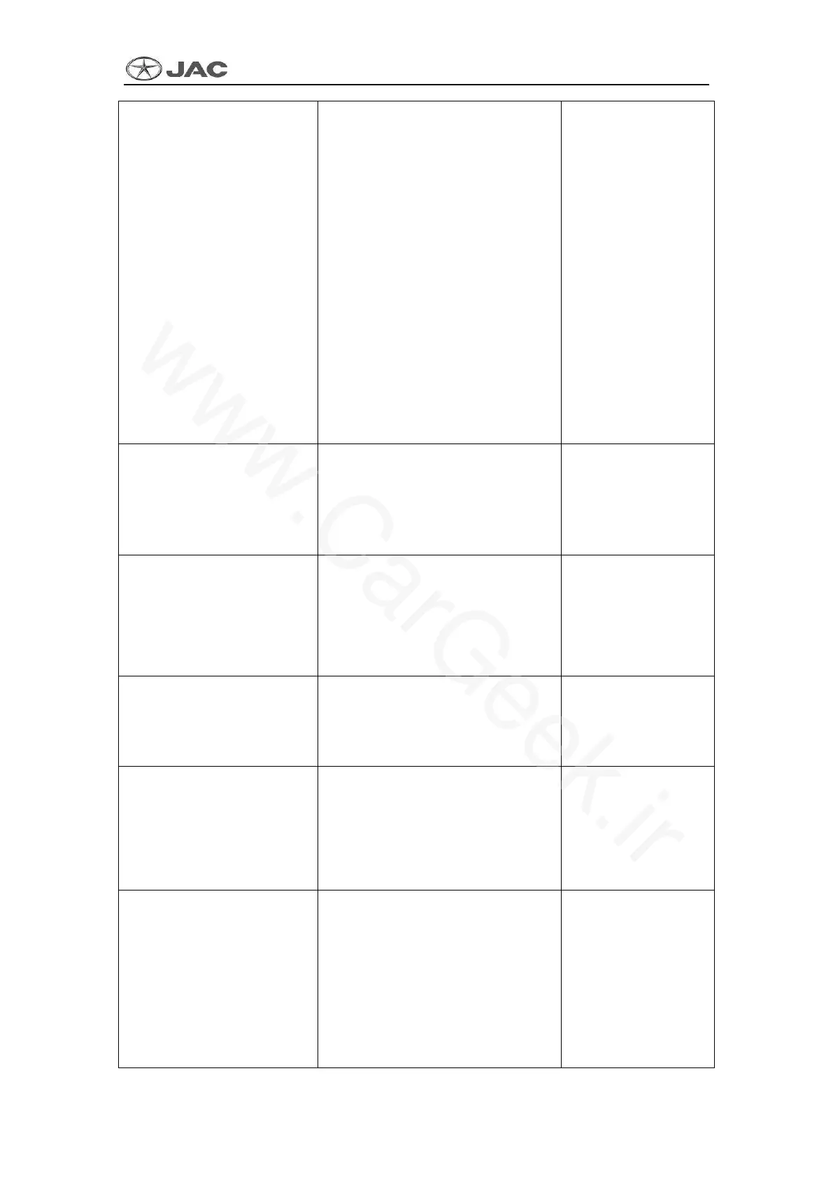 Page #65 background image