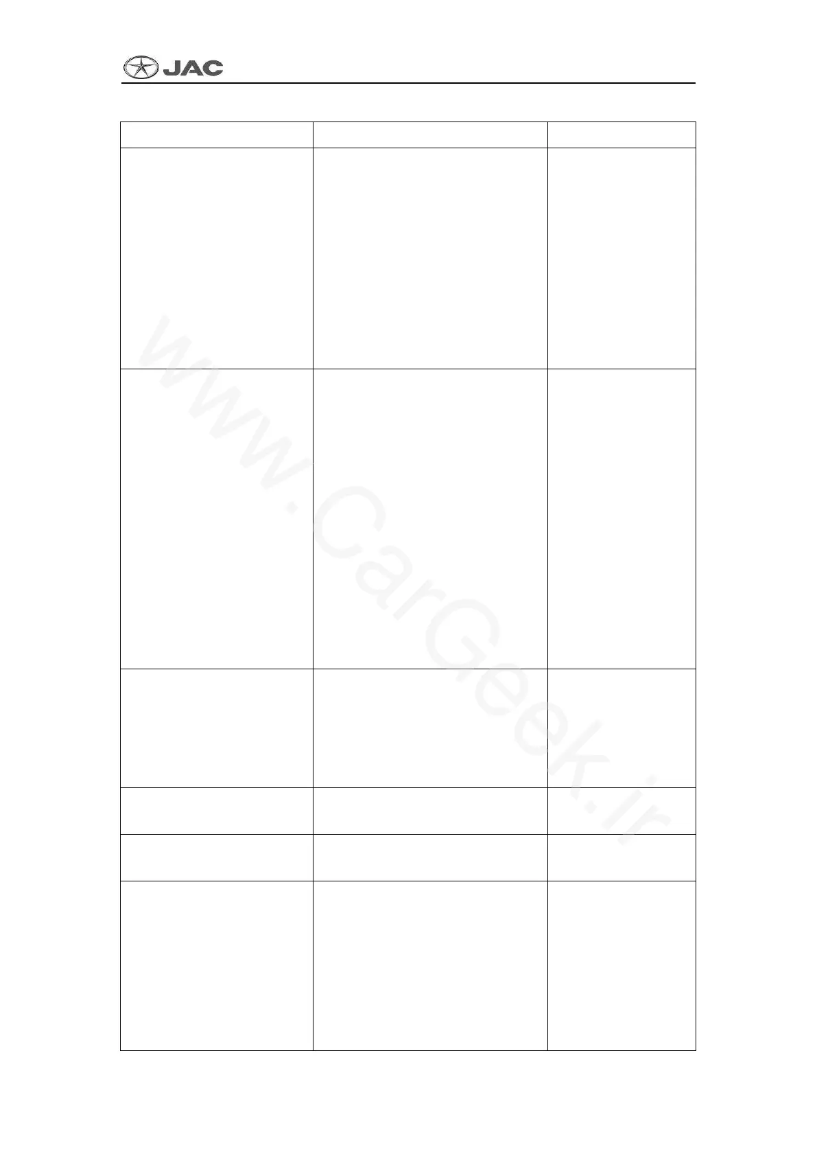 Page #66 background image