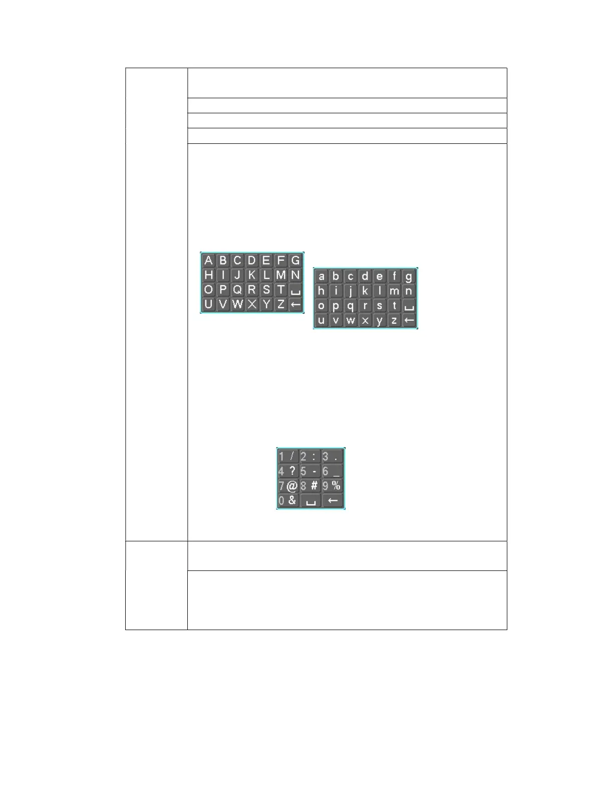 Page #14 background image