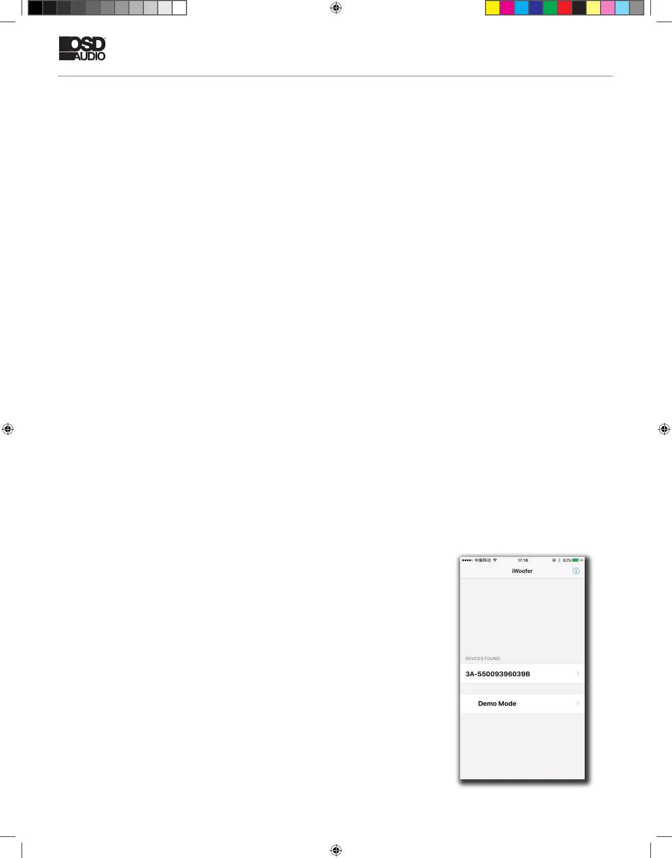 Page #6 background image