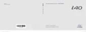 Preview: User Manual