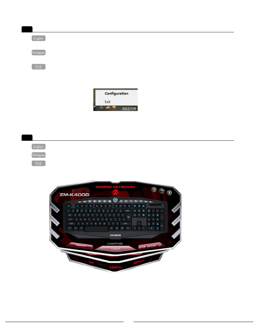 Page #4 background image