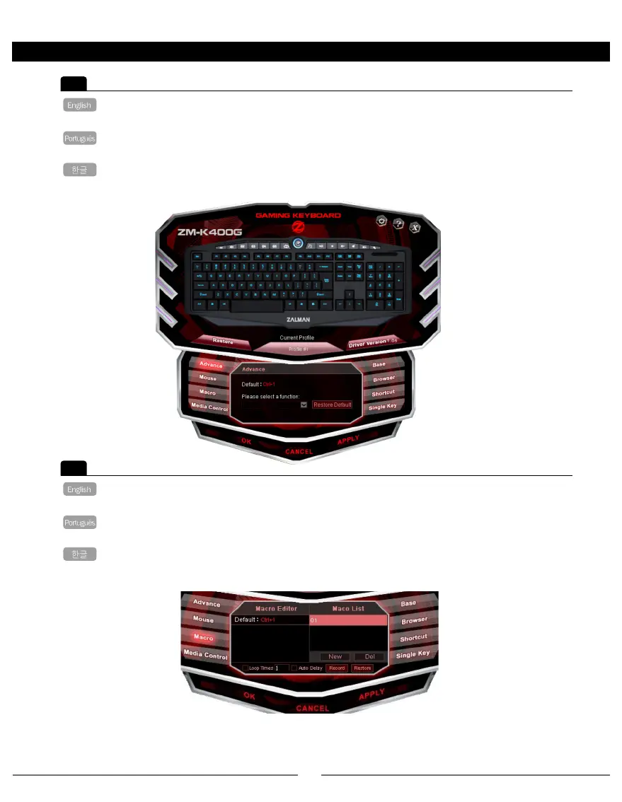 Page #7 background image