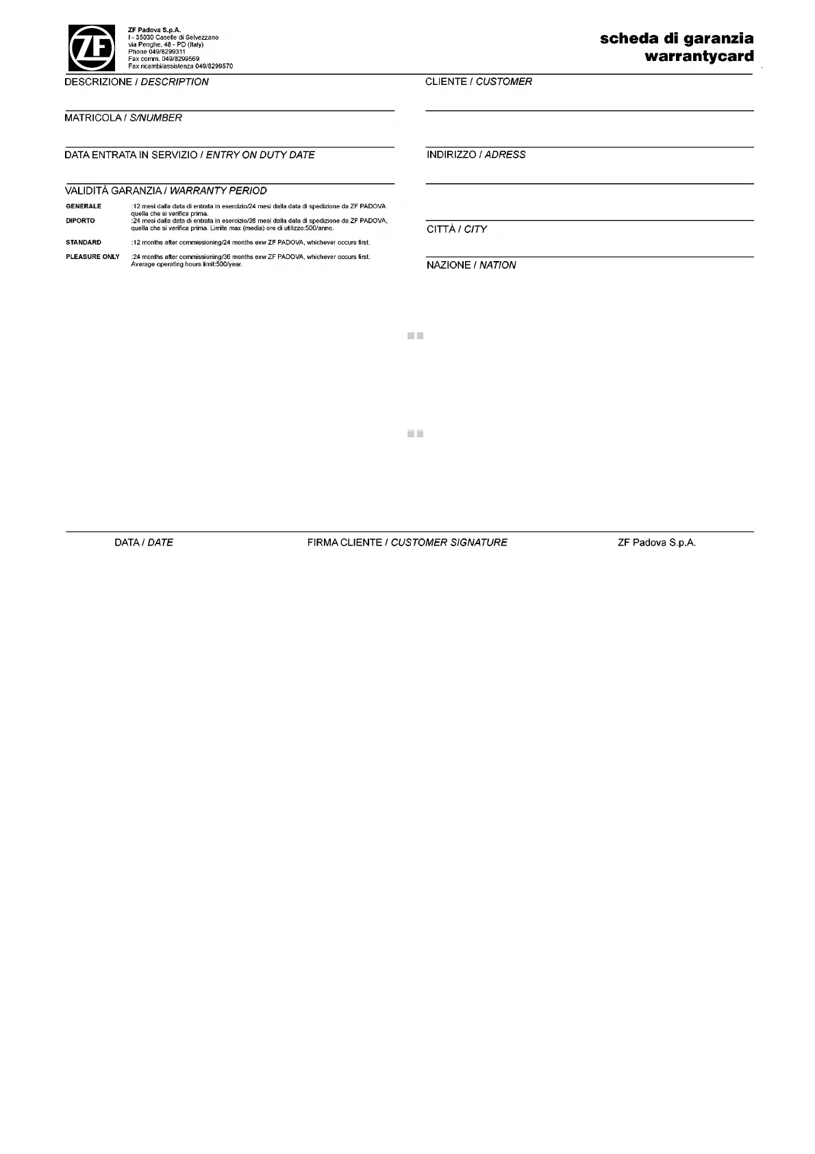 Page #2 background image