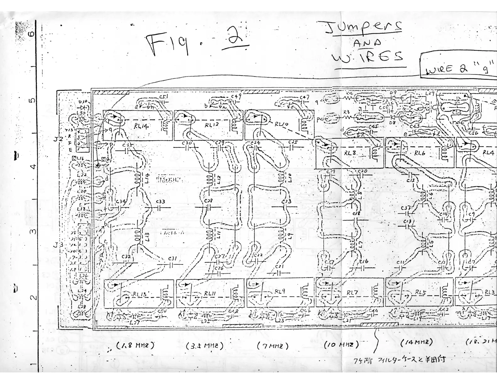 Page #8 background image