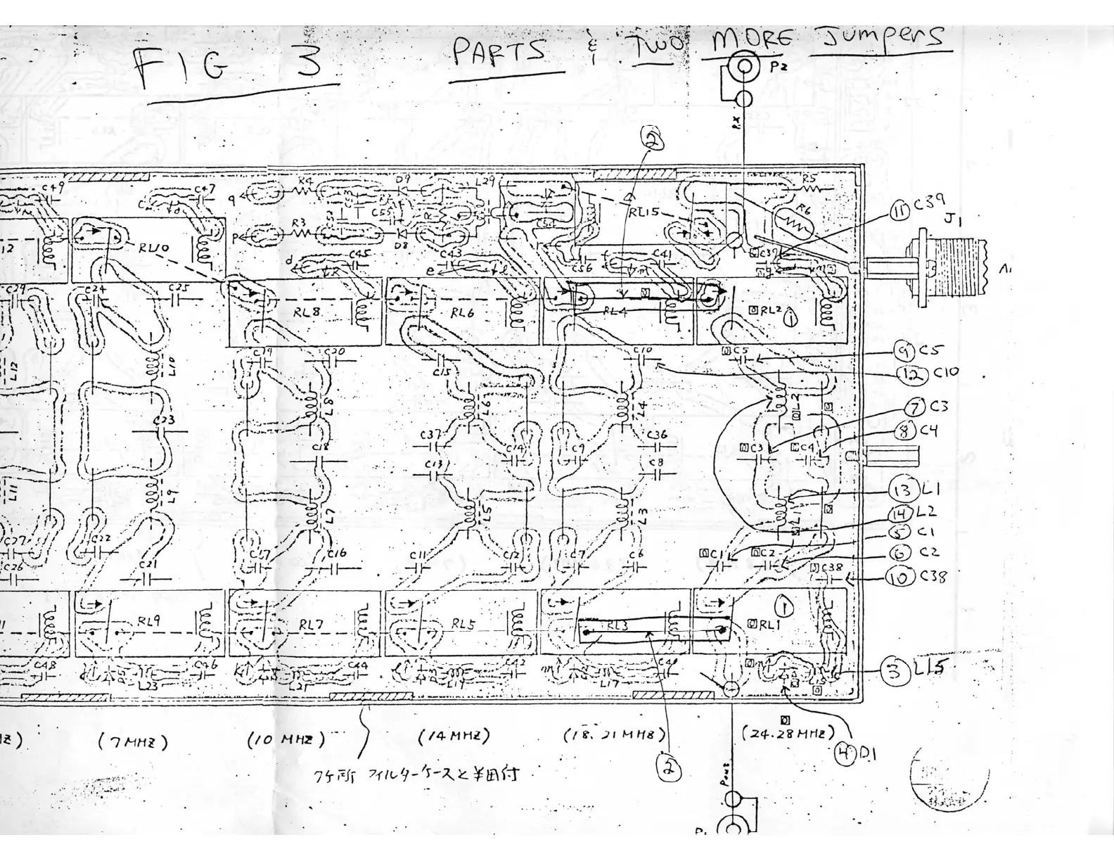 Page #9 background image