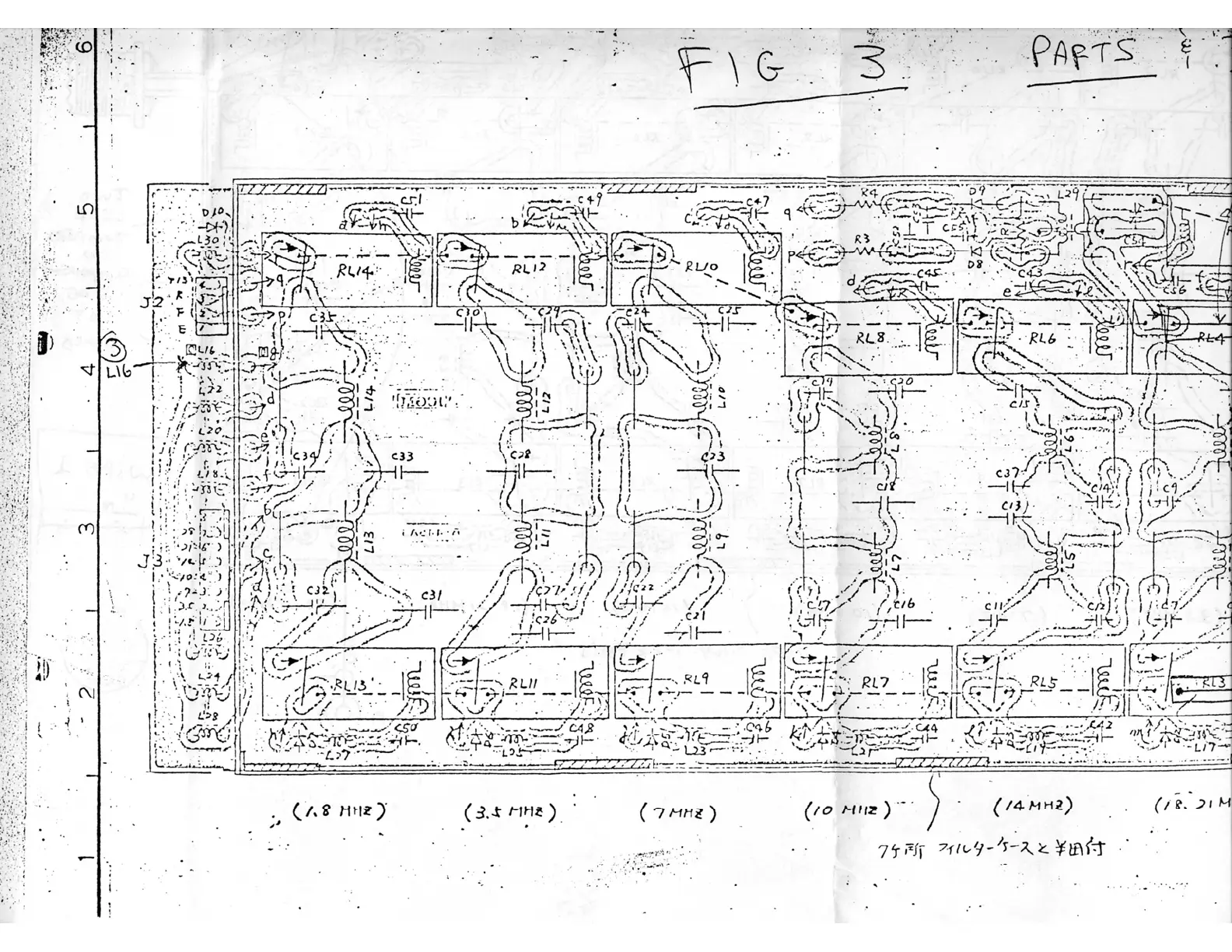 Page #10 background image