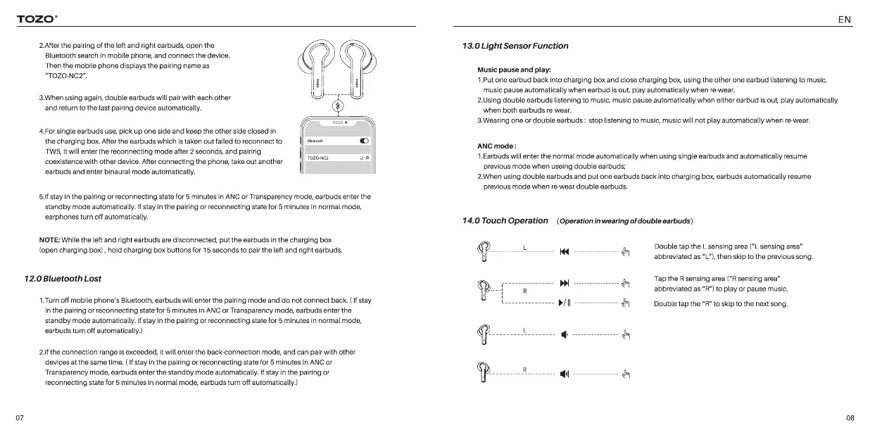 Page #5 background image