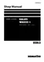Preview: Manual