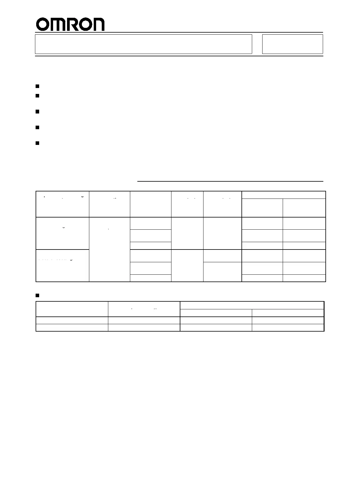 Page #211 background image