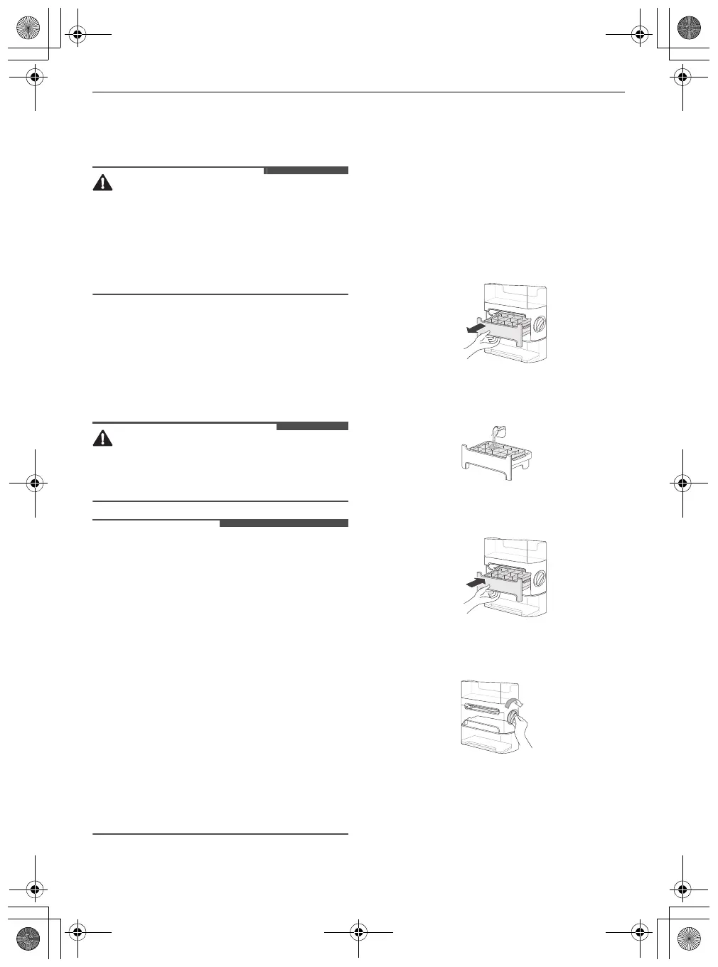 Page #104 background image