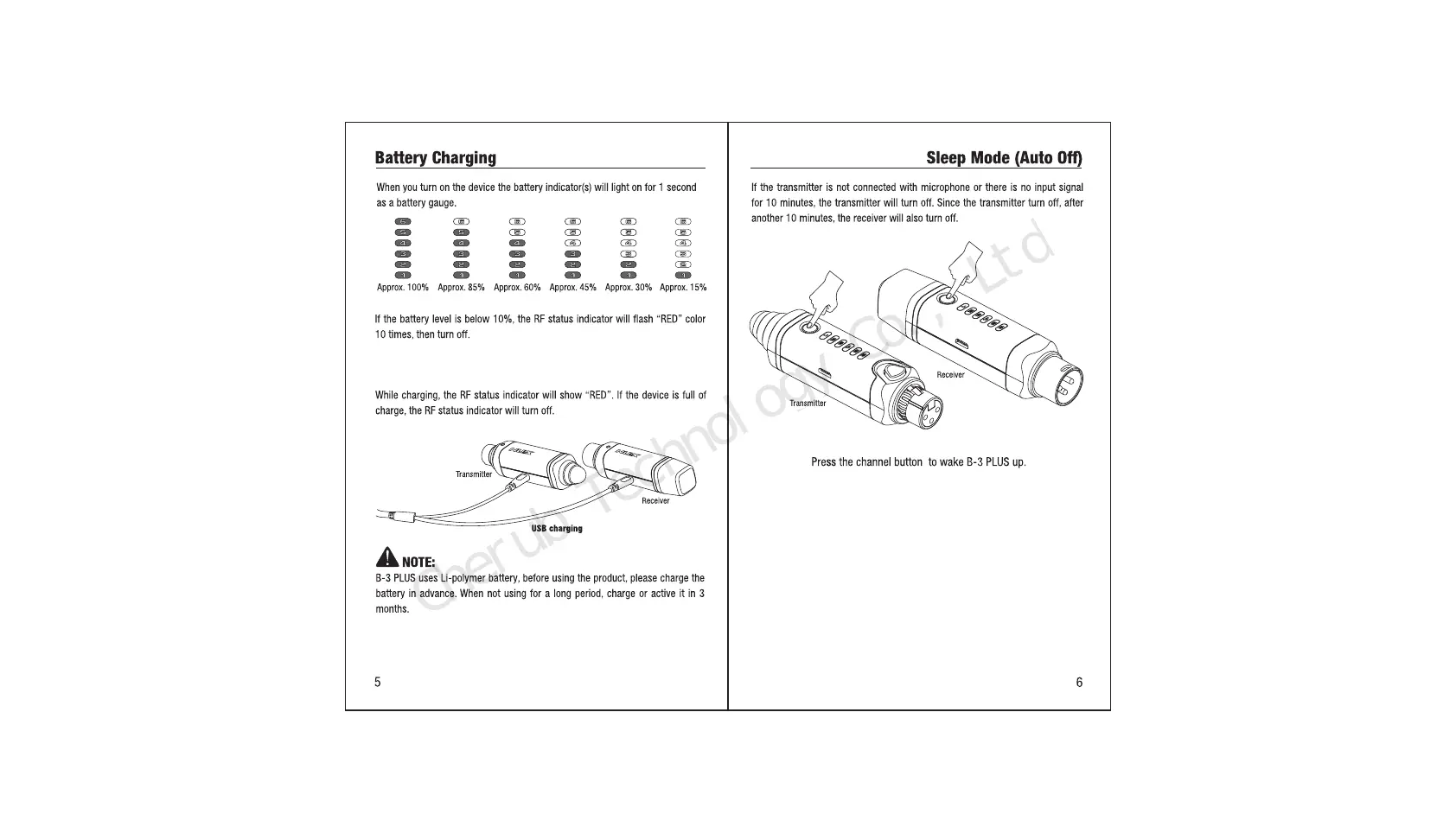 Page #6 background image