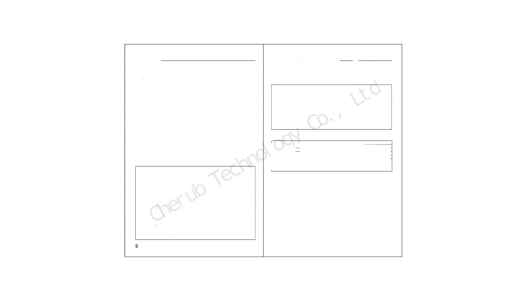 Page #13 background image