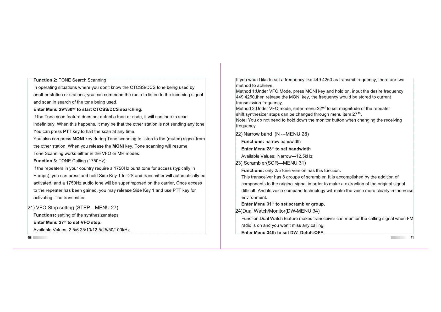 Page #25 background image