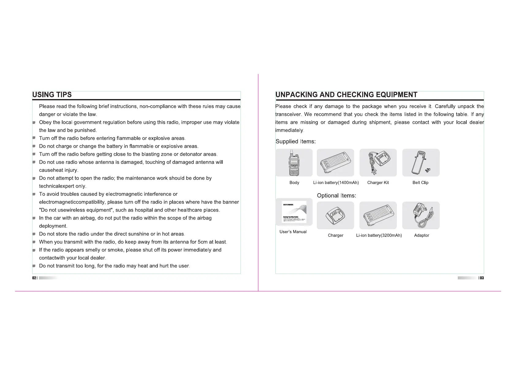 Page #6 background image