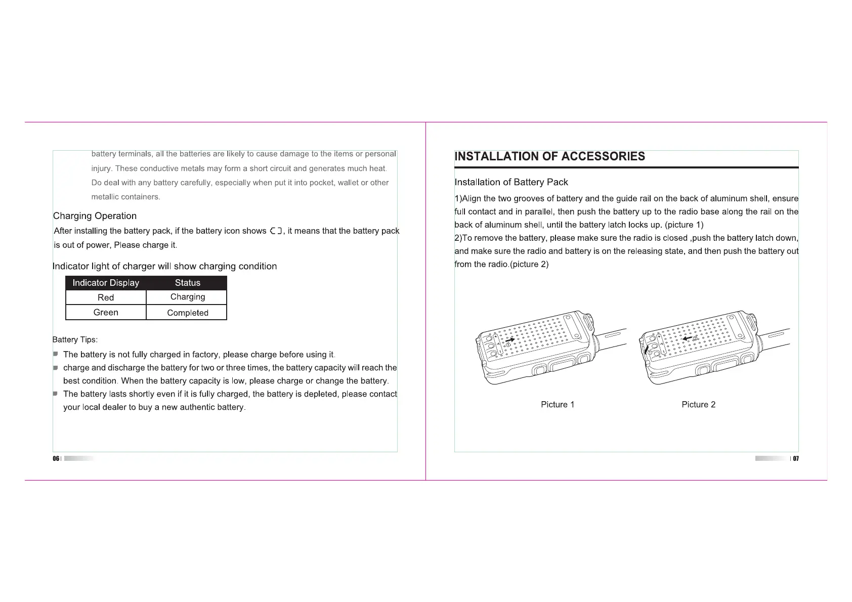 Page #8 background image