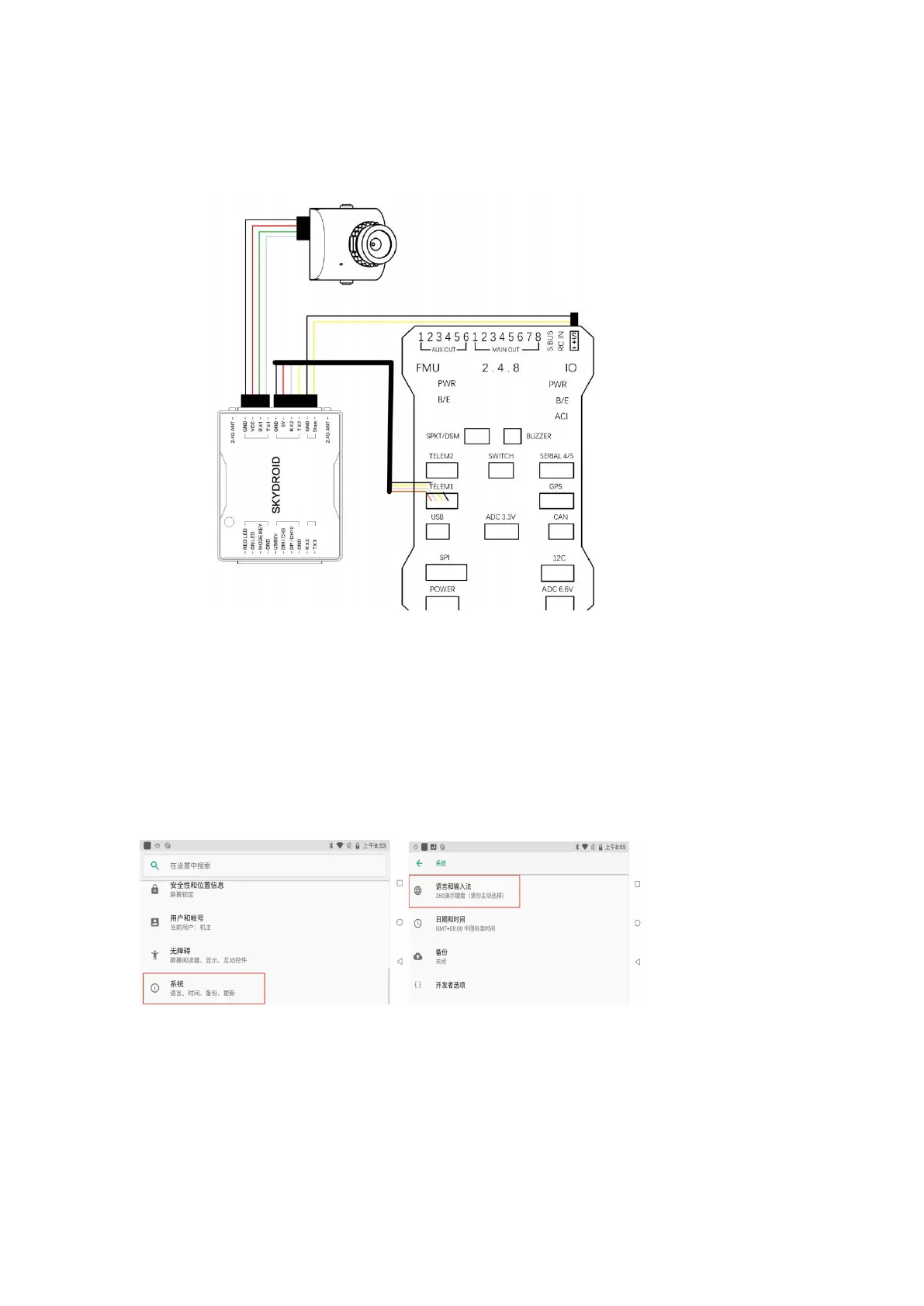 Page #5 background image