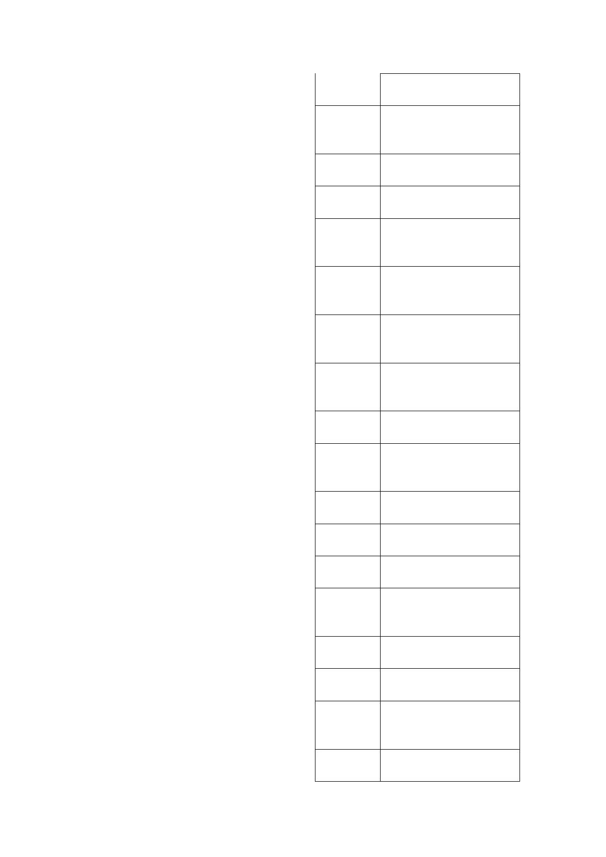Page #29 background image