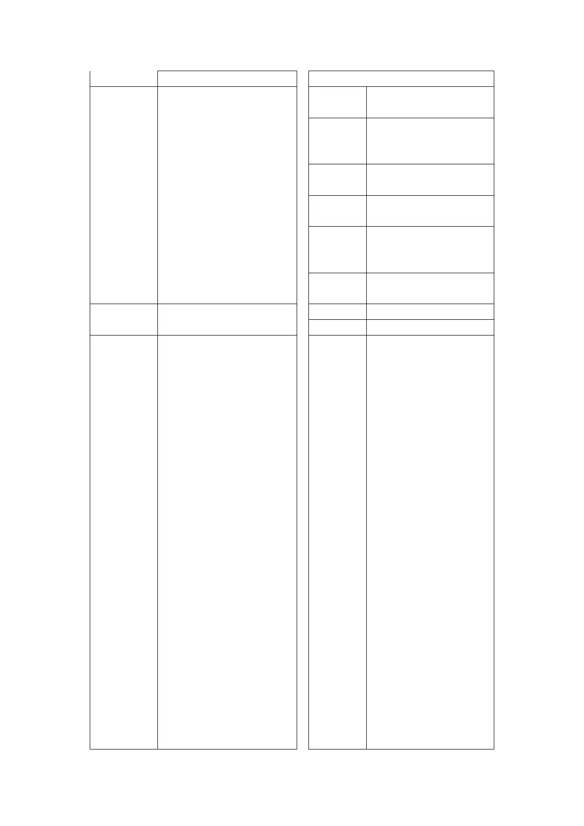 Page #33 background image