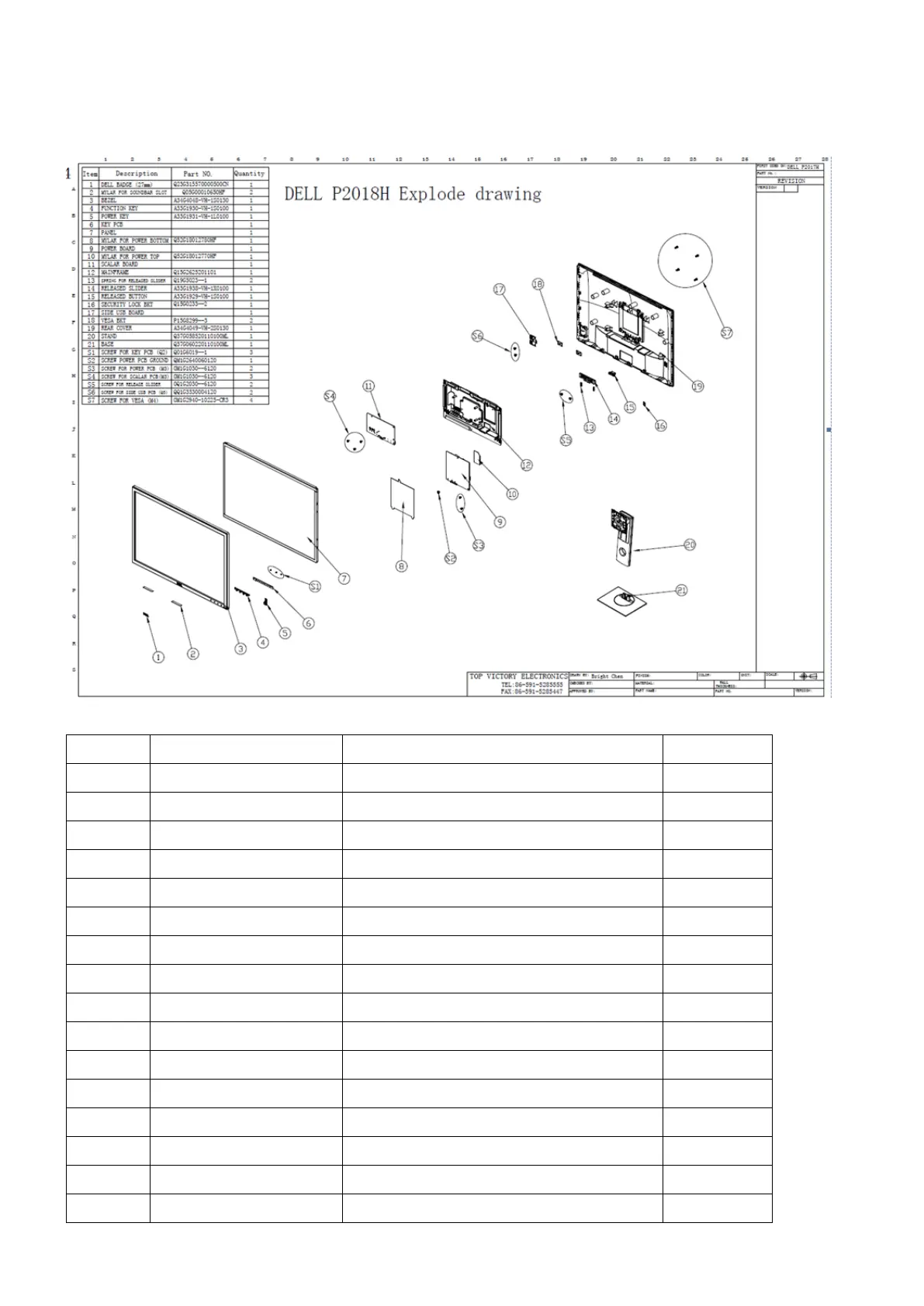 Page #3 background image