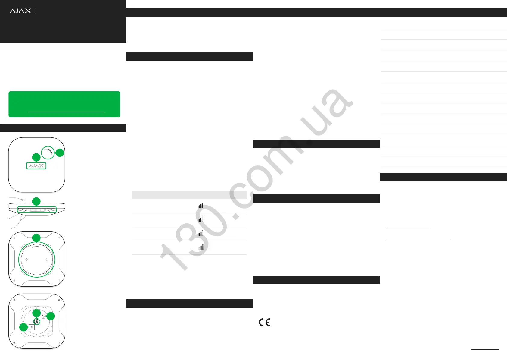 Page #2 background image