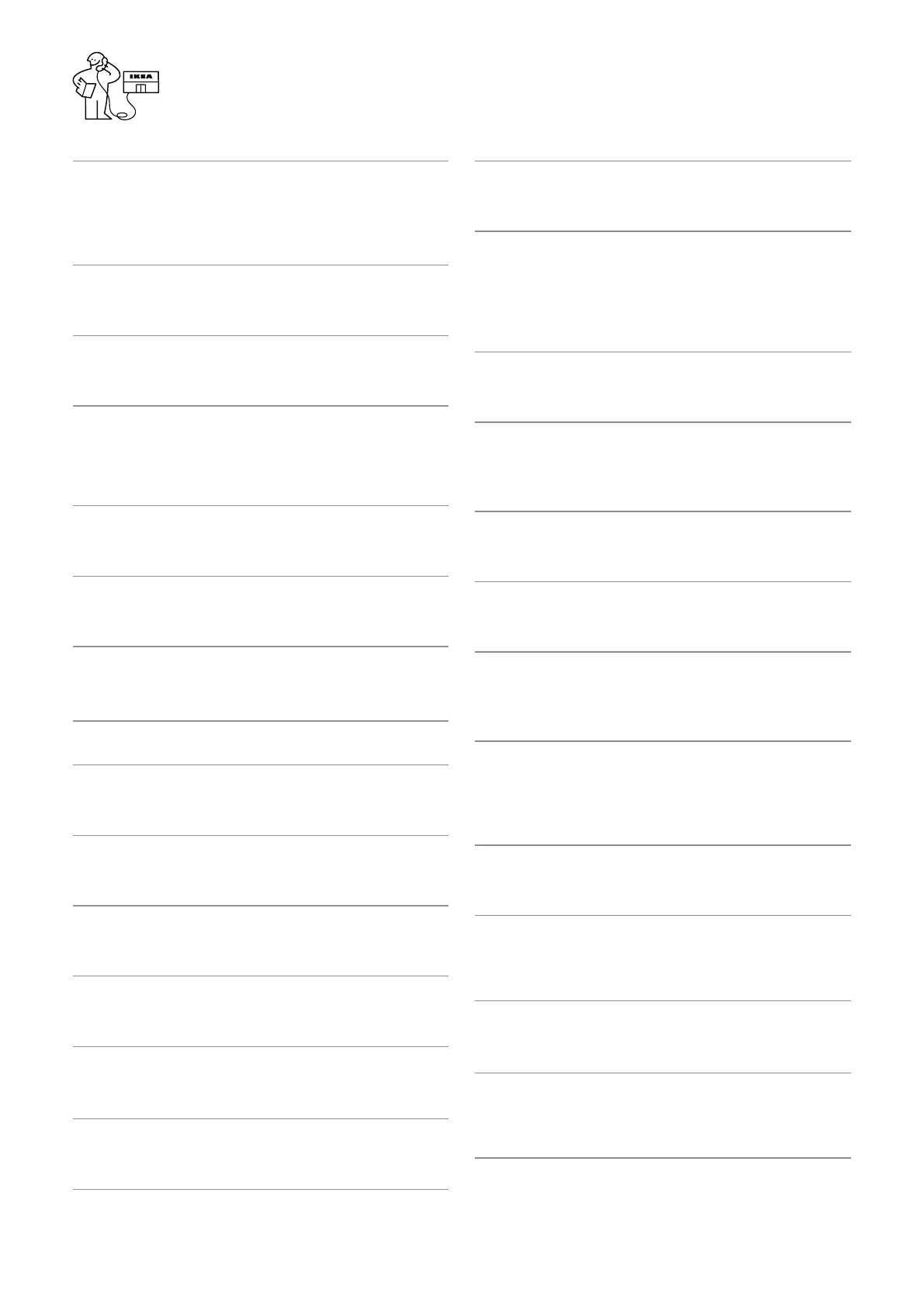 Page #66 background image