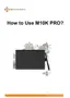 Preview: How To Use