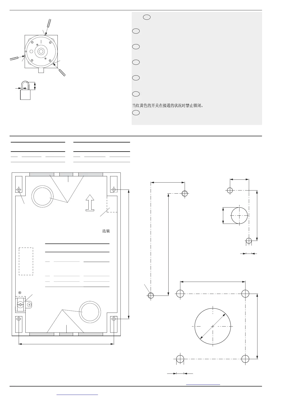 Page #4 background image