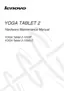 Preview: Hardware Maintenance Manual
