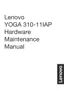 Preview: Hardware Maintenance Manual