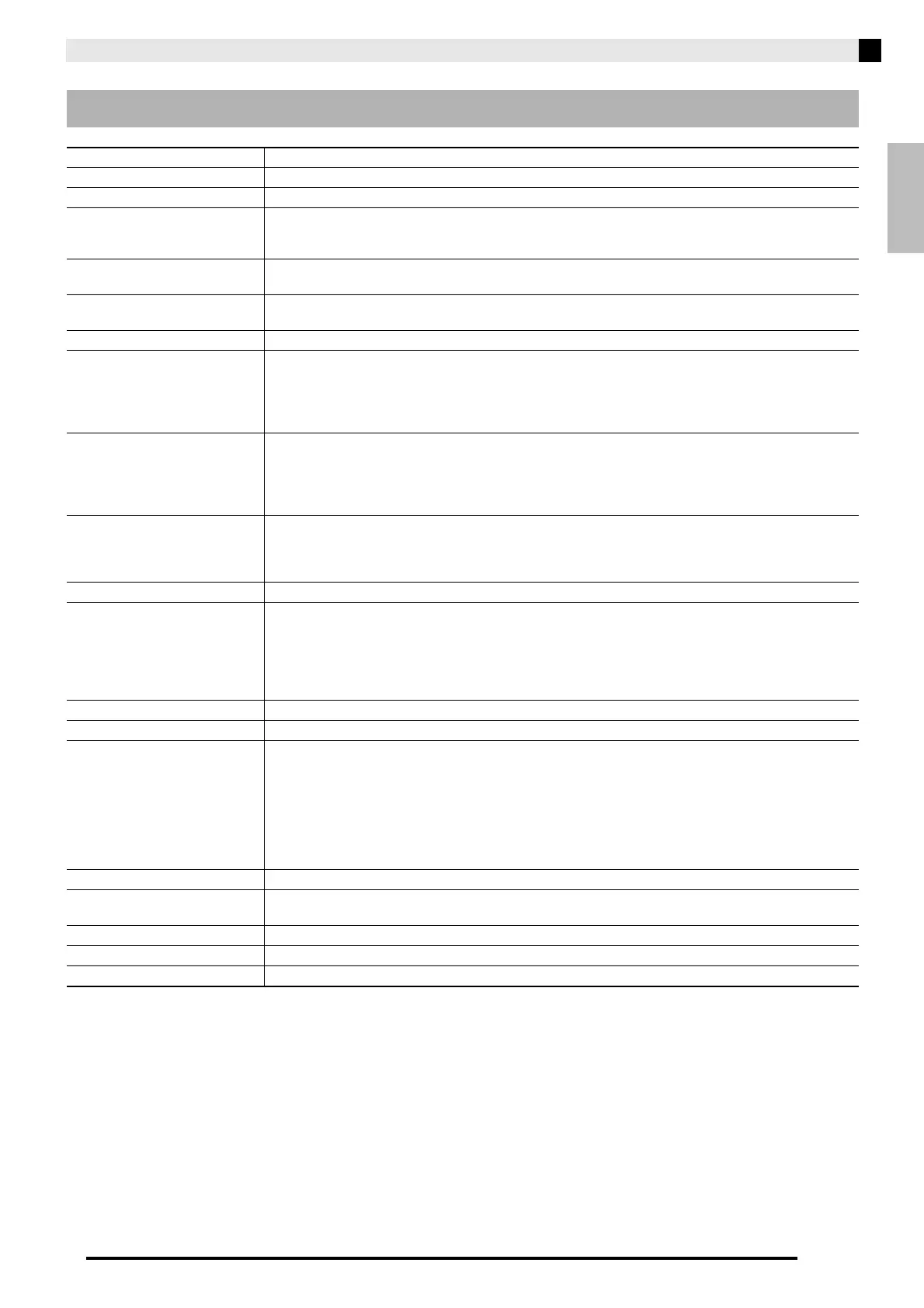 Page #49 background image