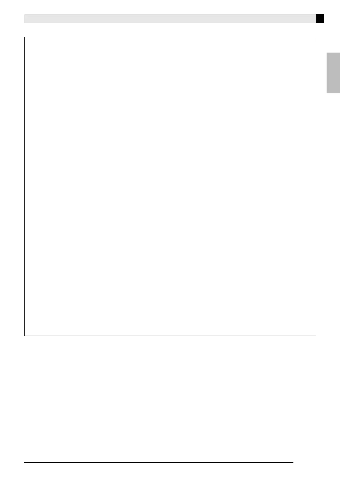 Page #51 background image