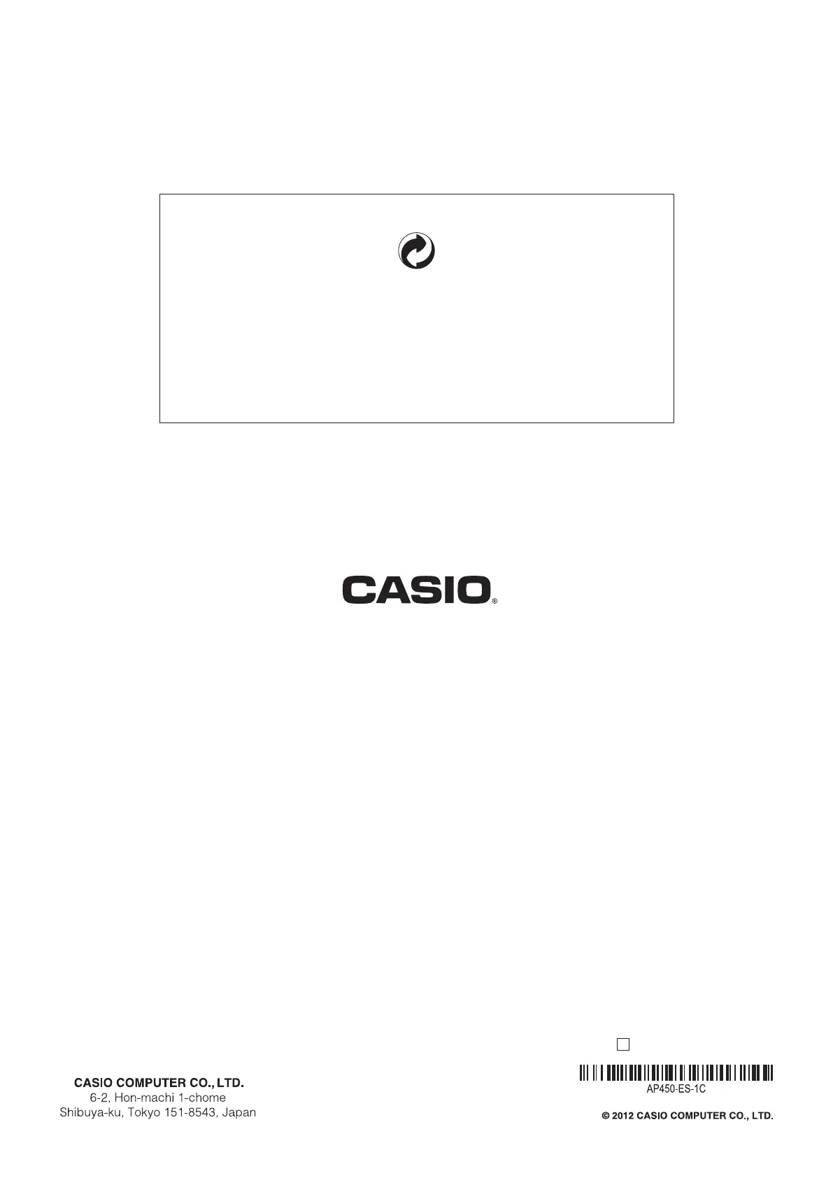 Page #55 background image