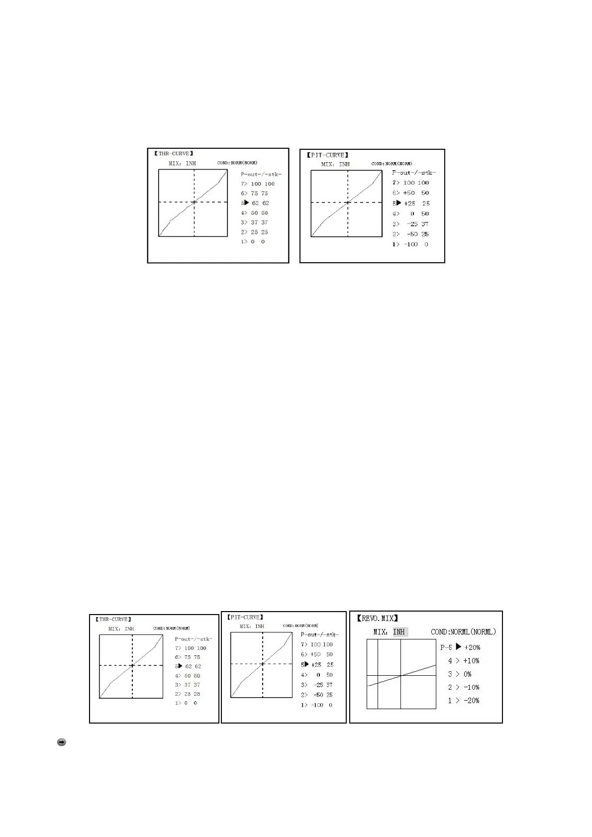 Page #75 background image