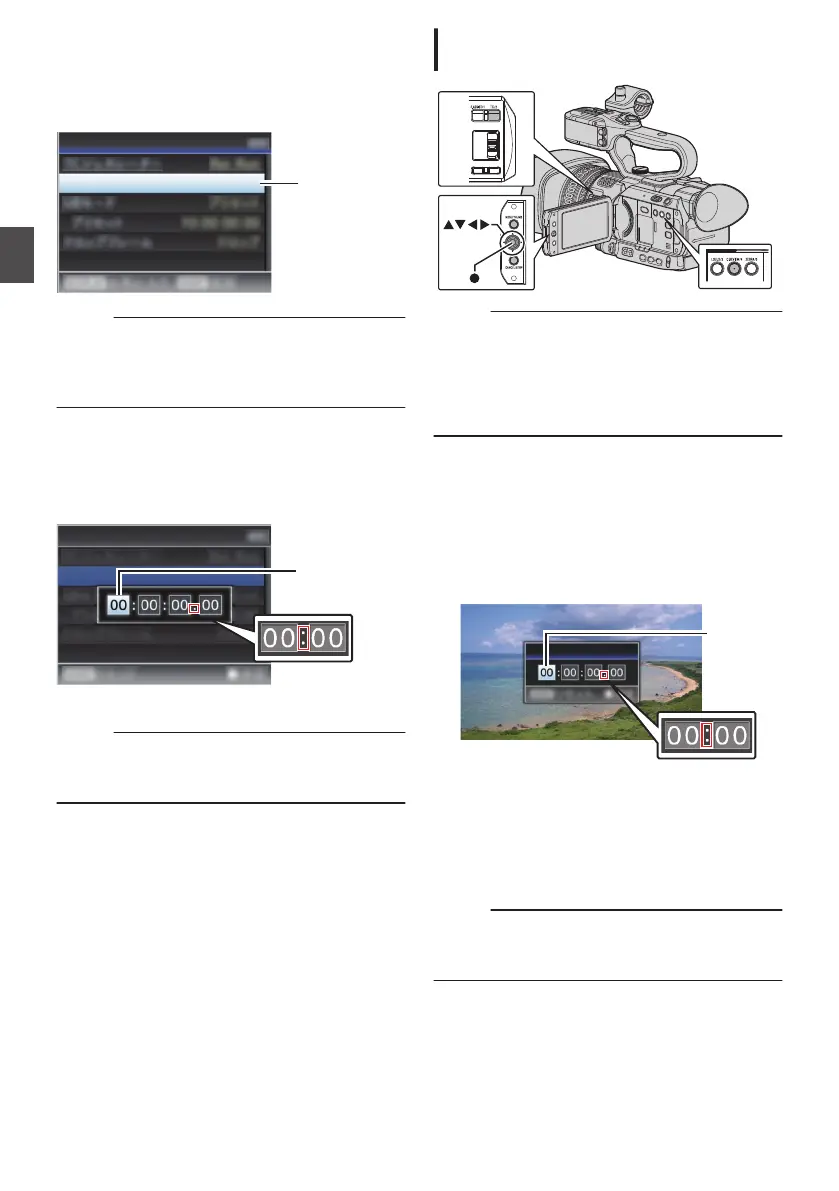 Page #74 background image